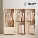 가구룸 - 익산시 함열로 15 | 가구룸