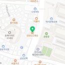 온천2동 행정복지센터 1층 이미지