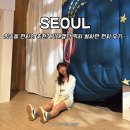 5월 성수 전시회 추천 문도 픽사 실사판 전시회 예매방법 후기