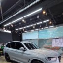더제이스팀세차