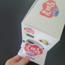 아기김 추천 밥태기 극복 어린이김 후기달님이 달래김