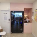 하라커피 이미지