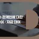 피피에이치 디지털투데이