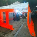 서울신월3동우체국