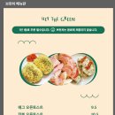 그린애견 이미지