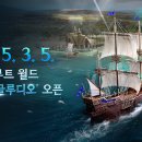새서울왕족발 이미지