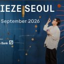 콜렉터, 그리고 아트마켓 -아시아 미술시장을 중심으로 | 홍콩, 서울, 상하이를 중심으로 본 2026년 아시아 미술시장 전망