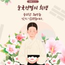 역사코스 이미지