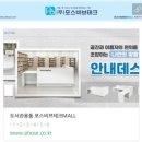 윤아트테크