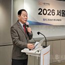 소양강브랜드 홍보 이미지