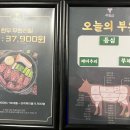 우등급 영종하늘도시점