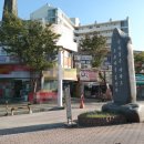 메디팜상록약국 이미지