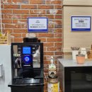 써밋스테이호텔 이미지