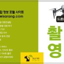 카무인텔 이미지