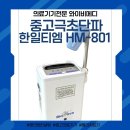 와이비메디 이미지