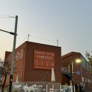 탄 | 천안애견동반 신불당술집 불당골목 &#39;이자카야탄&#39; 후기