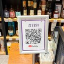 바틀매니아 - 종로구 삼봉로 81 | 당산역위스키 당산위스키 신년선물 기념일선물 추천 위스키 바틀 바이알 소분판매 후기