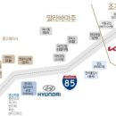 동원금속공업(주)