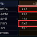 한Q 당구장 네이버블로그