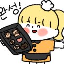 홈베이킹(저녁) 이미지