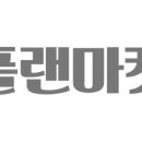 비플스 이미지