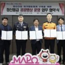 연세서울병원 - 고양시 일산동구 | 연세서울병원