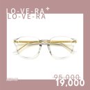 으뜸플러스안경 이미지