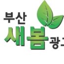 동네노래연습장 이미지