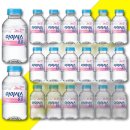 아이시스 이미지