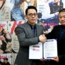 더블유에스파트너스