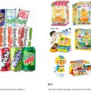 까까아이스 이미지