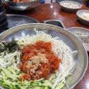 거북횟집 | 주례 물회 맛집 거북횟집 자리돔물회 후기