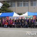 칠보복지목욕탕 이미지