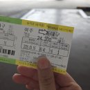 일품양평해장국 마산 합성점 | 2025.09.19(금)