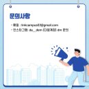 장미의거리13 이미지