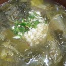 대곡동 나성하와이 앞 이미지