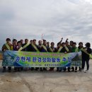 송현제 이미지