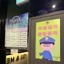 디자인유앤미