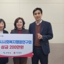 경대바른정형외과의원 이미지