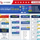 널위한공인중개사사무소 이미지