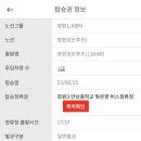 창원1 이미지