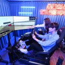 88 오락실 이미지