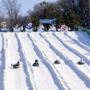 ㈜달성레저 이미지