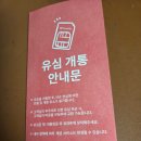 F9475 네이버블로그