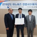 대정산업 주식회사