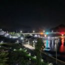 유자나무펜션 이미지