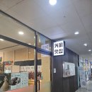 아르페지오네디에프 이미지