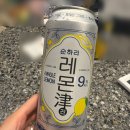 포곡로7 이미지