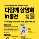 강원미디어 연합뉴스