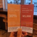 (주)조은여행사 이미지